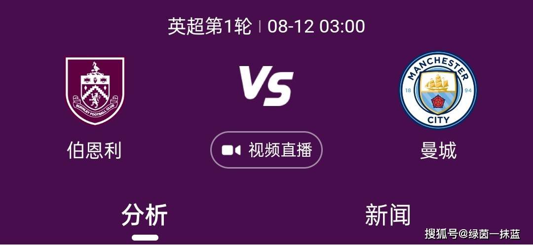 叶长敏安慰道：正涛，你也别太伤心，我觉得天宇的性格确实不太成熟，磨练他三年也未尝不是件好事，继续放任他在娱乐圈里这么厮混，怕是将来更难成器。